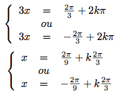 équations trigonométriques