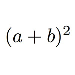 Développement et factorisation - Vidéos de maths 3ème