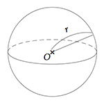 Géométrie dans l'espace - QCM de maths 3ème