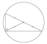 Géométrie plane - Exercices de maths seconde