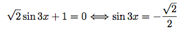 exemple d'équations trigonométriques