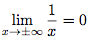 limite asymptote horizontale