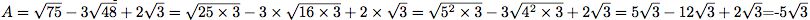 exemple de simplication d'une racine carrée