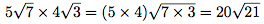 exemple de multiplication d'une racine carrée