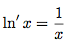 étude de la fonciton logarithme