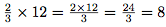 Calcul avec des fractions