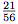 Exemple de fraction décimale
