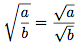 règle de division des racines carrées