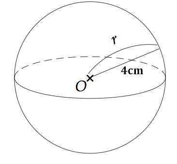 calcul du volume d'une sphere