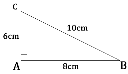 triangle rectangle et cosinus d'un angle