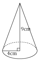 cône de révolution et volume